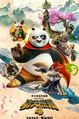 五月婷婷伊人网